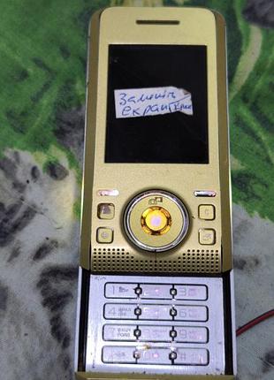 Sony ericsson s500i