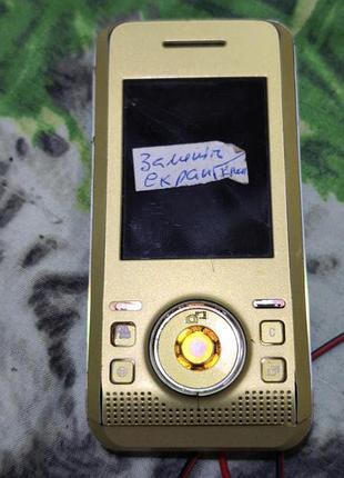 Sony ericsson s500i 2