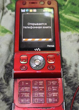 Sony ericsson w910i 3