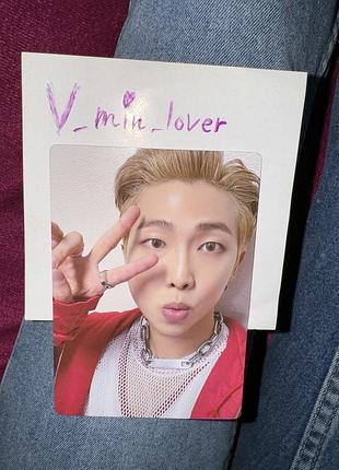 Bts rm офіційна колекційна карта намджун