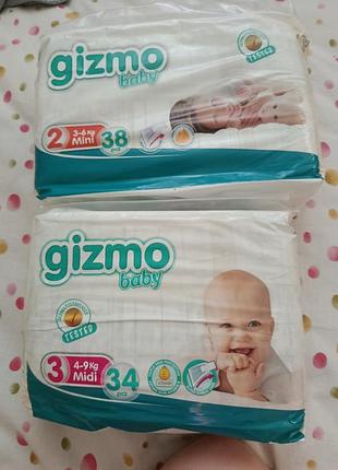 Подгузники gizmo.размер 1,2,3