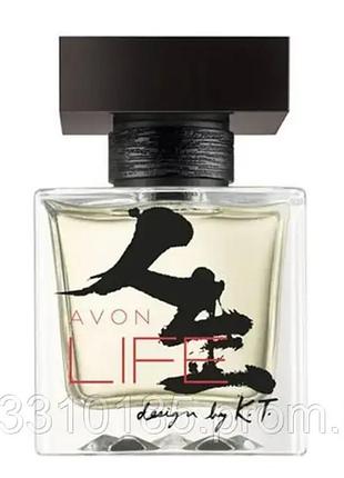 Avon life kenzo takada