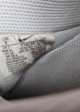 Кроссовки nike air force 7