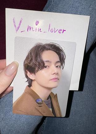 Bts v офіційна колекційна карта техьон