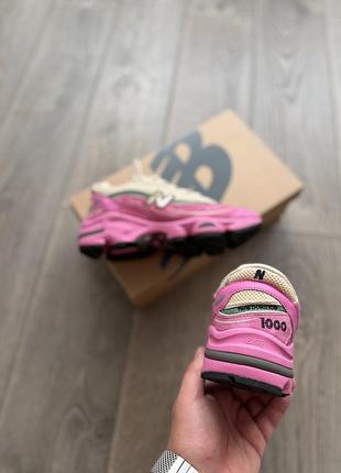Balance 1000 tan pink green