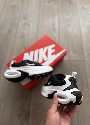 Nike air max portal white black