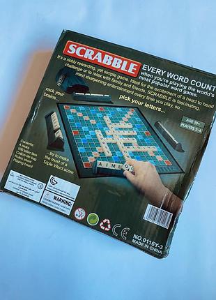 Нова настільна гра scrabble 2