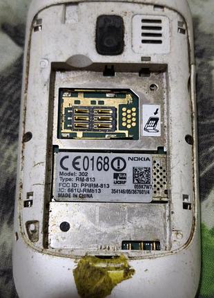 Nokia 302 без акб 5