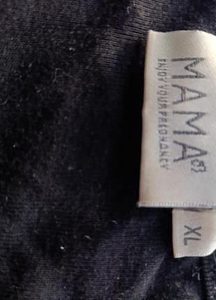Жіноча футболка, бавовна
