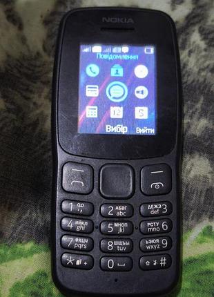 Nokia ta-1114 3