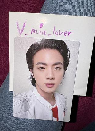 Bts jin офіційна колекційна карта джин мерч