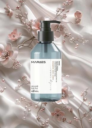 Шампунь для вьющихся волос с киноа и экстрактом золота 250 мл kaaral maraes curly care