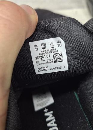 Кроссовки puma 7