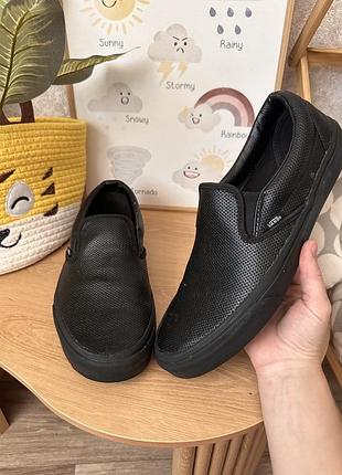 Шкіряні кеди