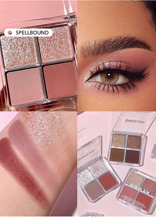 Палетка тіней для повік sheglam cosmic crystal eyeshadow quad — spellbound (6181)