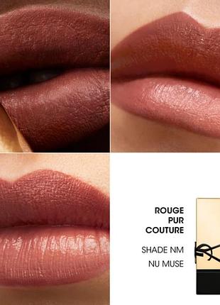 Помада нюдовая люкс yves saint laurent rouge pur couture lipstick nm nu muse