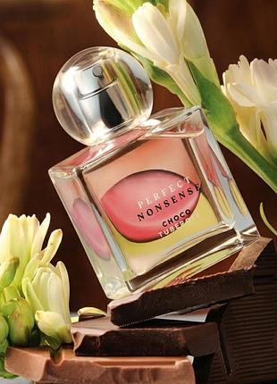 Новинка парфумна вода perfect nonsense choco tuberose шоколад и тубероза  парфуми avon 50 мл