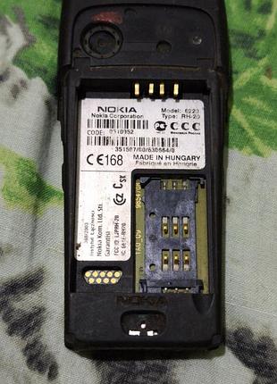 Nokia 6220 2