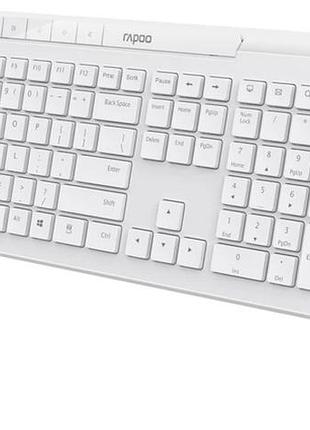 Комплект клавиатура + мышка бездротовий rapoo 8210м wireless white