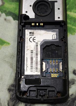 Sony ericsson j120i 3