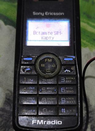Sony ericsson j120i 2