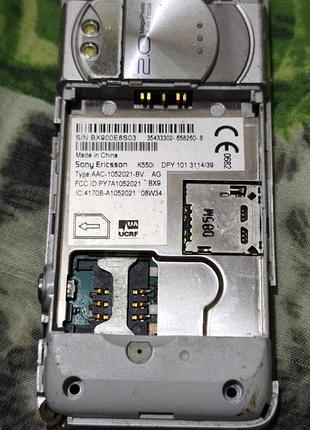 Sony ericsson k550i 2