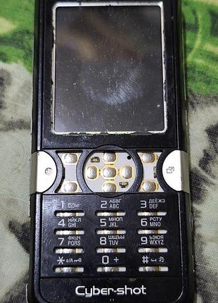 Sony ericsson k550i