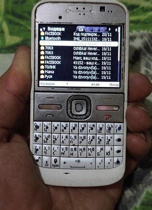 Nokia e5-00