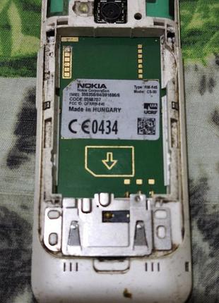Nokia c5-00 2