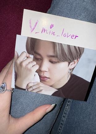 Bts офіційна лімітована карта чімін