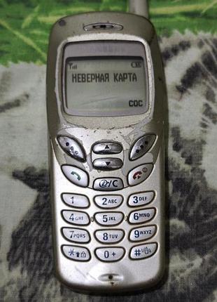 Samsung sgh r210s