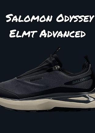 Salomon odyssey elmt advanced dark grey