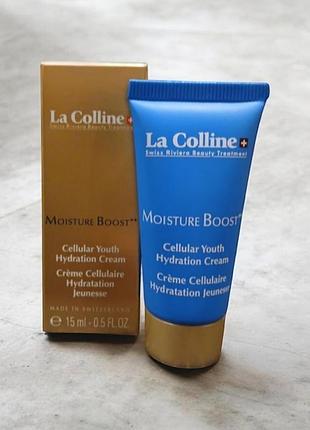 Крем для обличчя la colline 15 мл