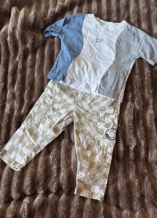 Комплект від некст на 12-18 місяців