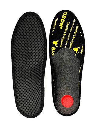Ортопедичні антибактеріальні устілки footmate alfa sport 43
