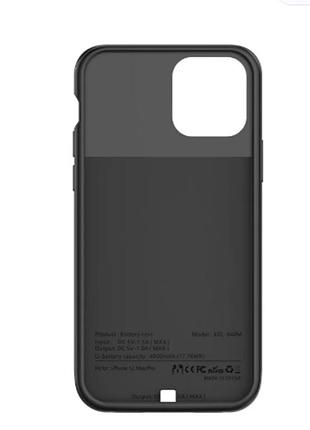 Чехол-аккумулятор для iphone 12 12pro 4800 мач black уценка
