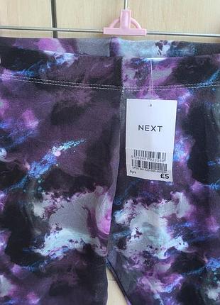 Лосины next на 6 лет 7