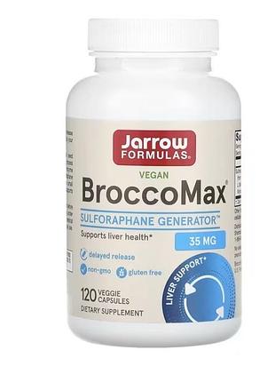 Broccomax для веганів, 120 веганських капсул (17,5 мг у капсулі)