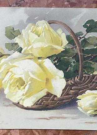 Стара листівка. жовті троянди. 1917 р