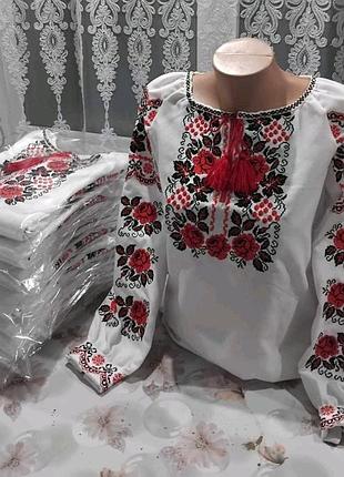 Жіноча вишиванка