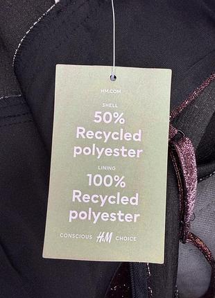 Нове плаття h&m 3