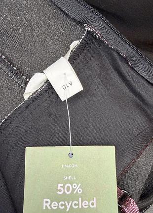 Нове плаття h&m 4