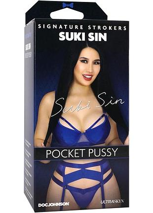 Мастурбатор doc johnson suki sin 6