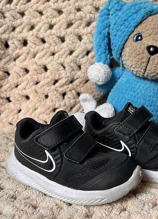 Кросівки nike🖤