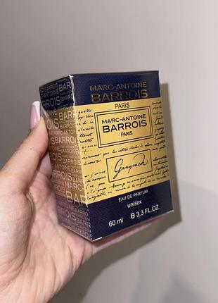 Ганімед парфуми  marc-antoine barrois ganymede духи шлейфові