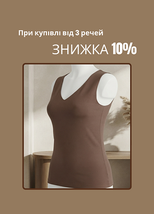 Майка женская большого размера