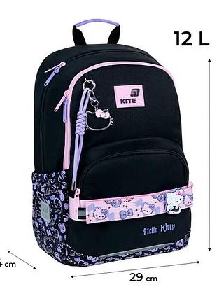 Рюкзак kite education hk26-585m hello kitty