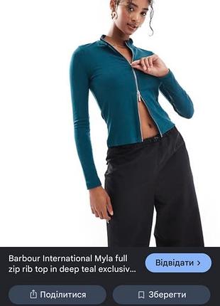 Зіп-топ (zip top) лонгслів. жіноча трикотажна кофта в рубчик на блискавці barbour international myla full zip rib top.