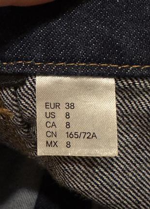 Спідниця джинсова h&m 7