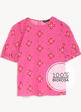 Яскрава літня блуза з коротким рукавом топ marks&spencer 100% віскоза р.12 (m-l) рожева фуксія квітковий принт
